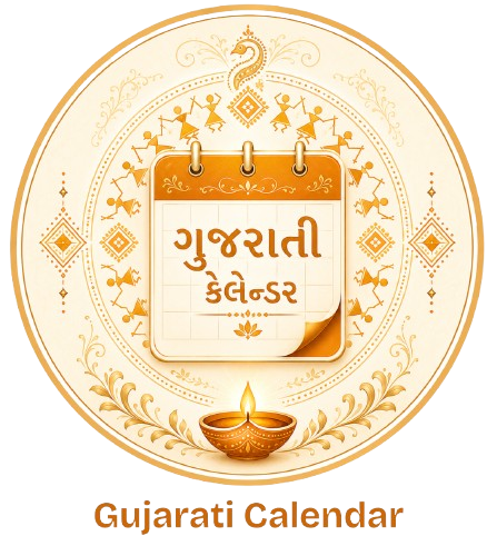 Gujarati Calendar