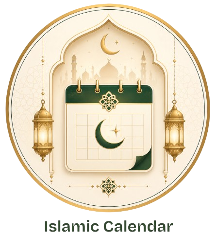 Islamic Calendar