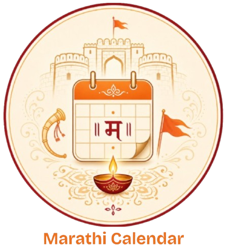 Marathi Calendar