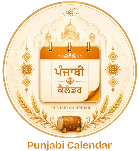 Punjabi Calendar