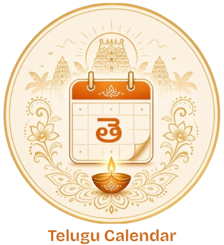 Telugu Calendar